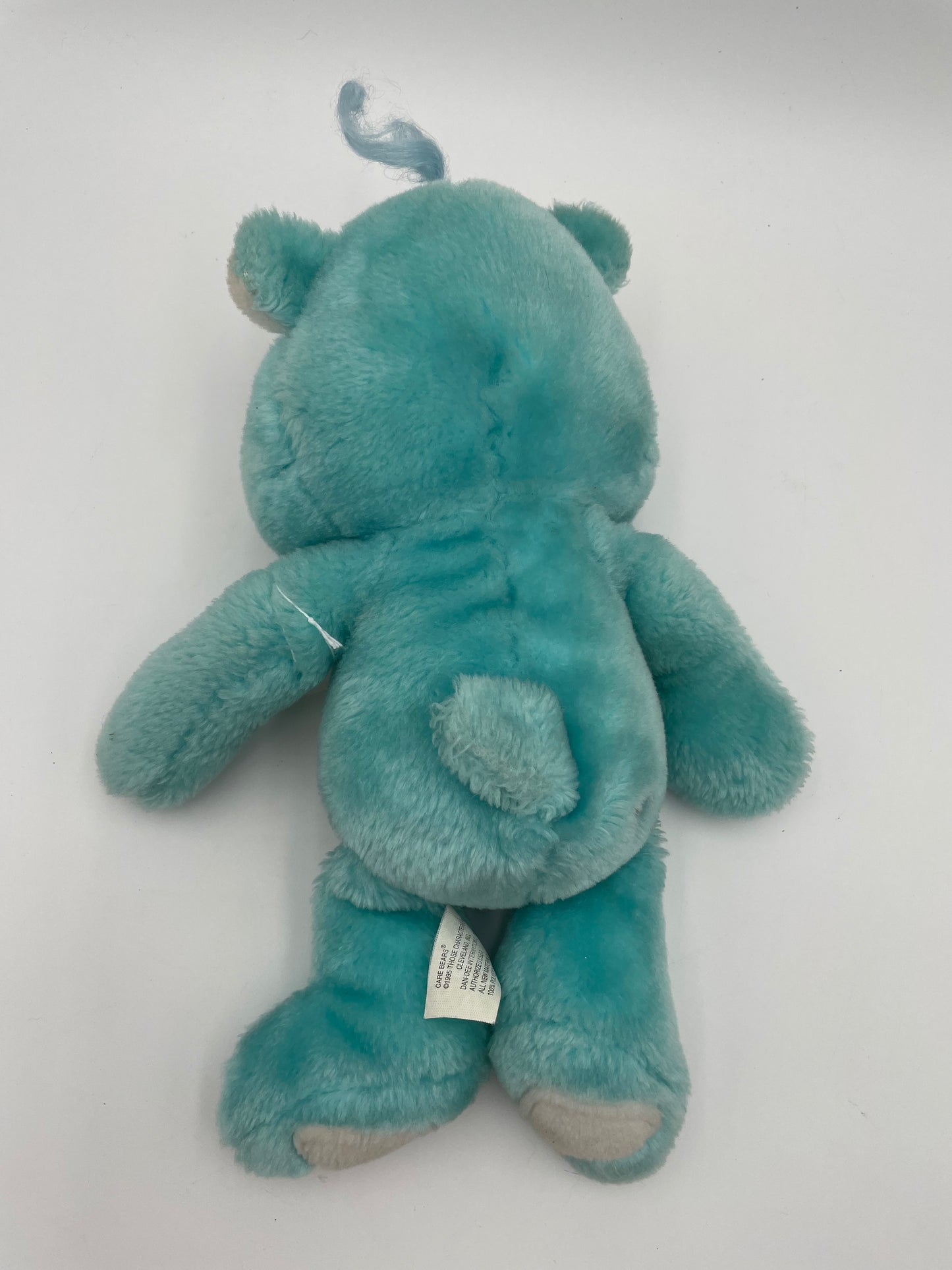 Care Bear - Dan Dee Int’l -  Bedtime Bear Plush RARE! 1995 #103731