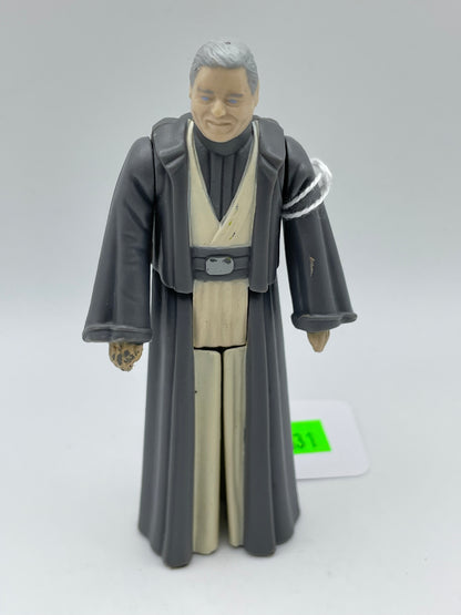 Star Wars - Anakin Skywalker 1985 #103031