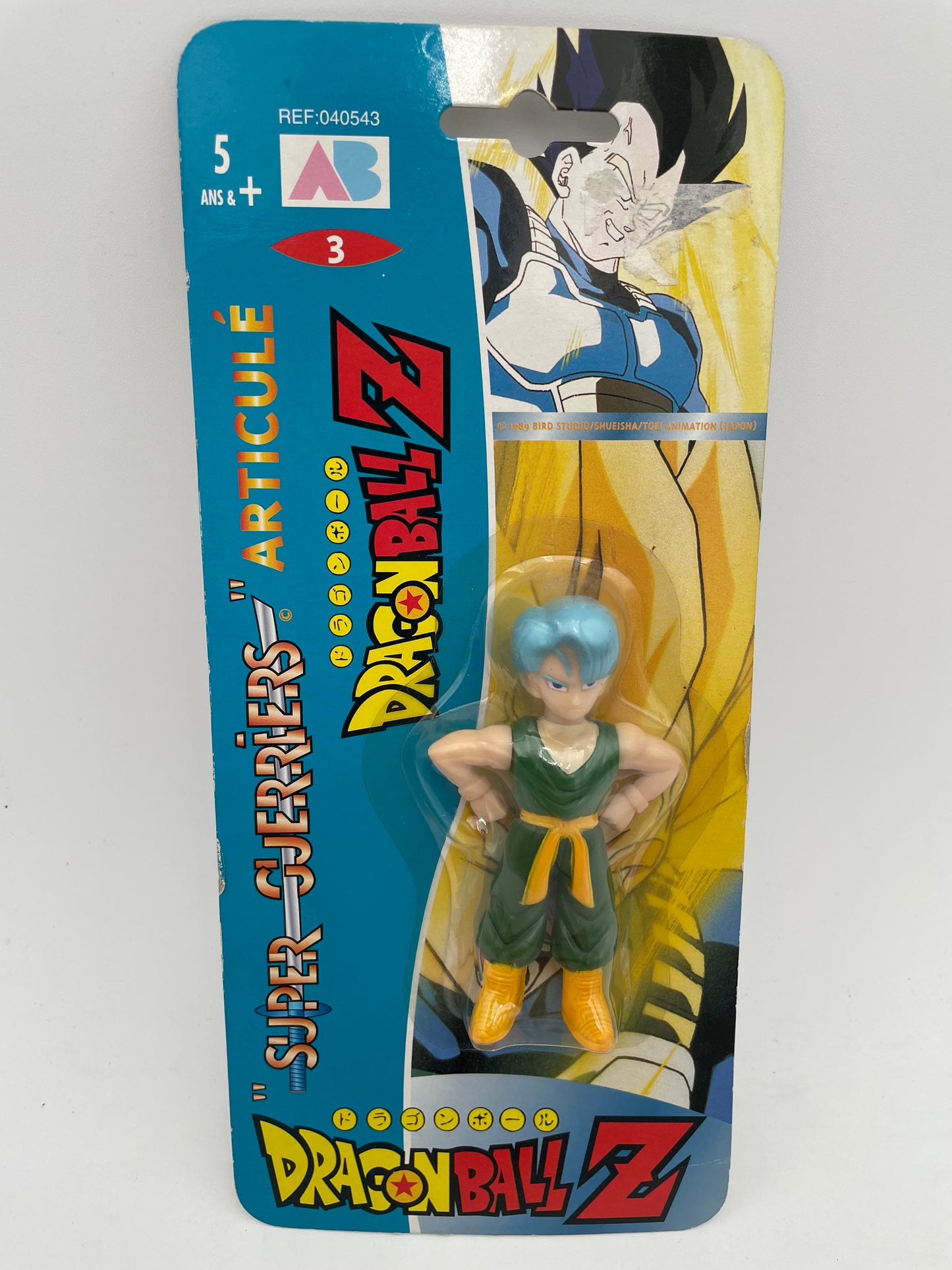 Dragon Ball Z - Trunks 1989 #100311