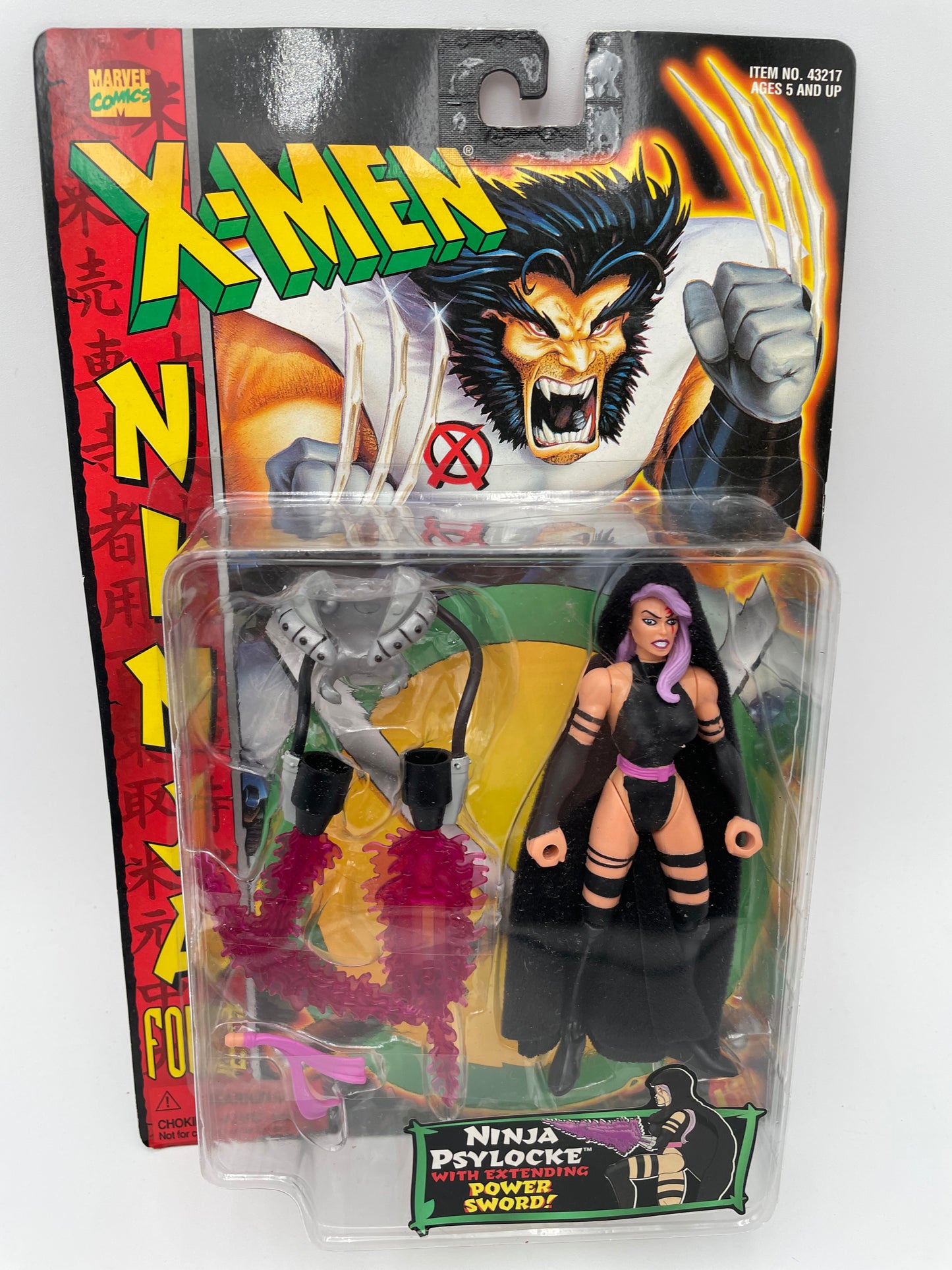 Marvel - X-men - Ninja Force - Ninja Psylocke 1996 #103507