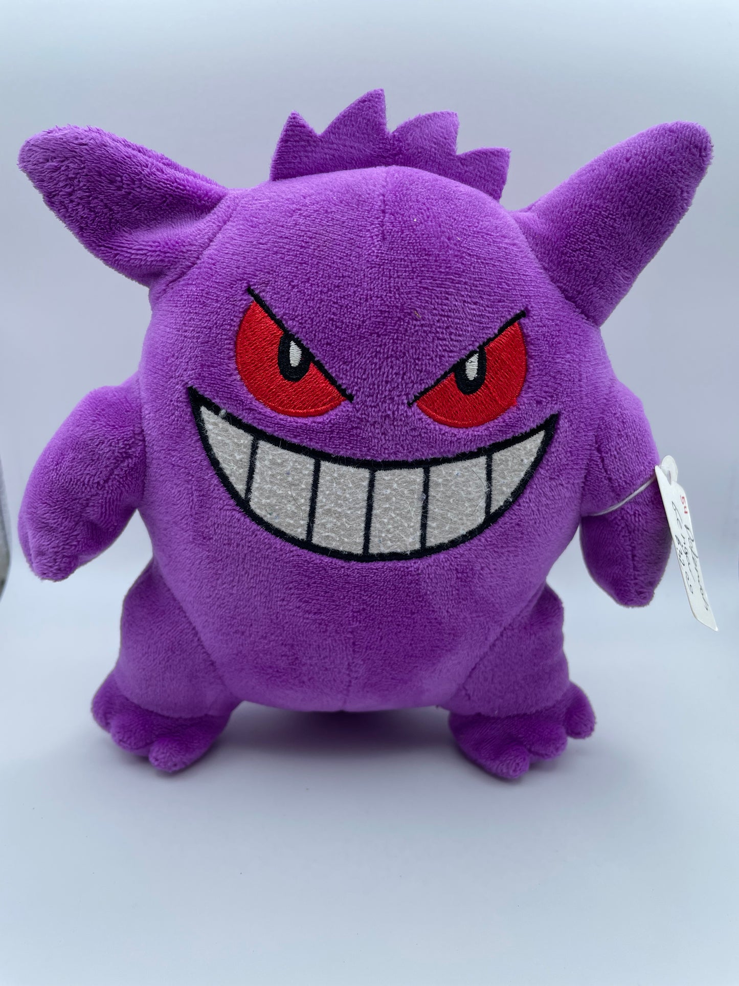 Pokémon Plush - Gengar #101670