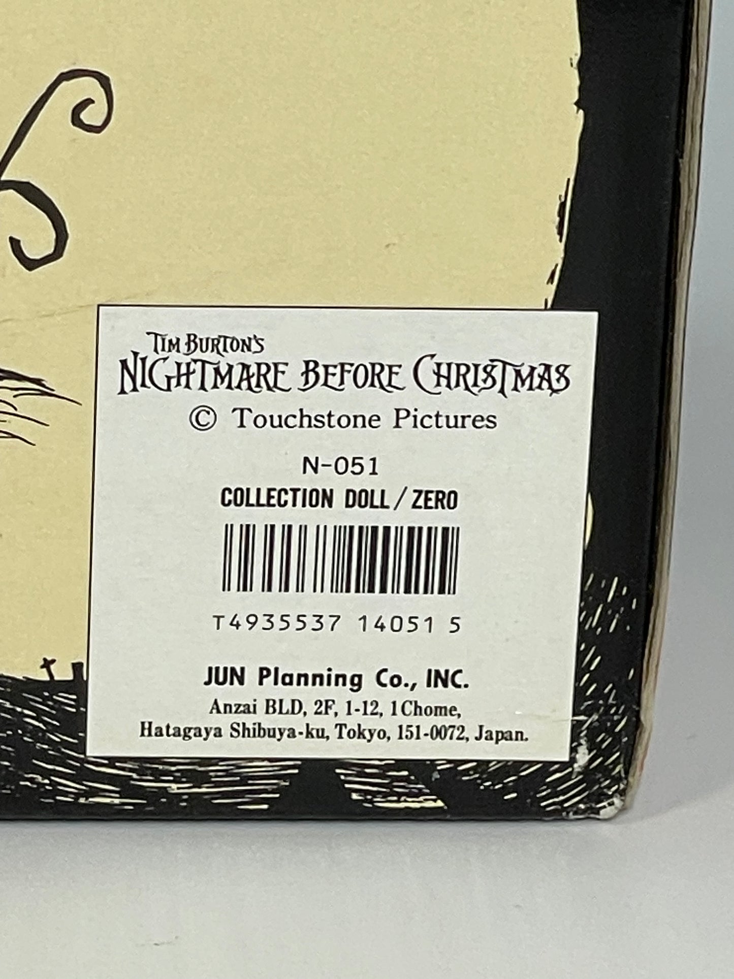Nightmare Before Christmas - Zero 1998 #103548
