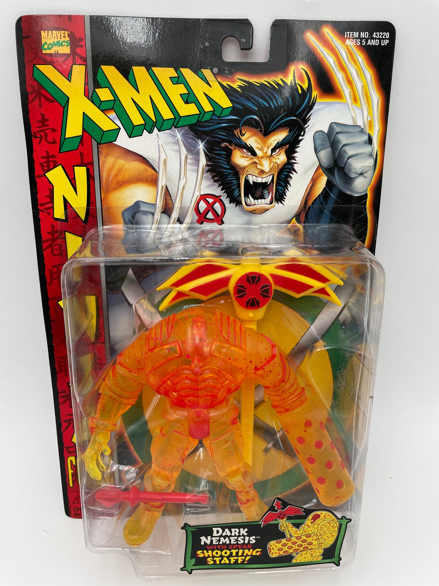 Marvel - X-men - Ninja Force - Dark Nemesis 1996 #103508